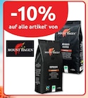 Espresso im Angebot bei budni in Buxtehude Espresso Angebote von Mount Hagen bei budni Buxtehude