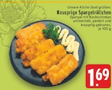 E center - Knusprige Spargelröllchen Angebot im Prospekt Knusprige Spargelröllchen bei E center im Prospekt "" für 1,69 €