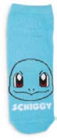 Kinder Sneakersocken im Angebot bei Netto Marken-Discount in Neuwied Kinder Sneakersocken Angebote bei Netto Marken-Discount Neuwied für 4,99 €