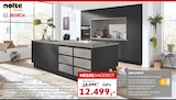Angebot im Wohn Schick Rottweil Prospekt Wohn Schick Rottweil Prospekt mit  im Angebot für 12.499,00 €