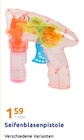 Seifenblasenpistole im Angebot bei Action in Reutlingen Seifenblasenpistole Angebote bei Action Reutlingen für 1,59 €