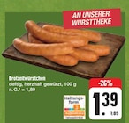 E center Biebelried - Brotzeitwürstchen Angebot im Prospekt Brotzeitwürstchen bei E center im Biebelried Prospekt für 1,39 €