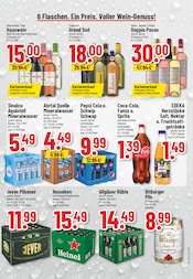 Aktueller E center Prospekt mit Schwip Schwap, "Aktuelle Angebote", Seite 23