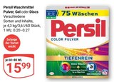 Waschmittel Pulver Angebote von Persil bei GLOBUS Hofheim für 15,99 €
