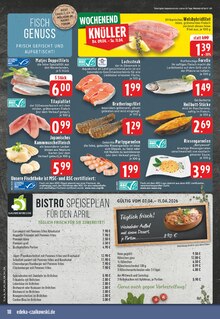 Garnelen im E center Prospekt "Aktuelle Angebote" mit 24 Seiten (Krefeld)