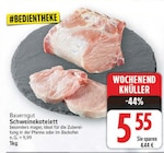 Schweinekotelett von Bauerngut im aktuellen E center Prospekt