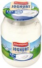 Joghurt Angebote von Ehrmann bei REWE Hamburg für 1,11 €