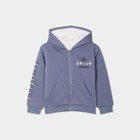 Gilet doublé à capuche Stitch gris foncé fille à 18,19 € dans le catalogue La Halle