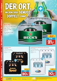 Christinen Angebot & Preis im aktuellen Netto Marken-Discount Prospekt Christinen Angebot im aktuellen Netto Marken-Discount Prospekt auf Seite 5