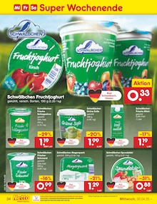 Joghurt im aktuellen Netto Marken-Discount Prospekt (Mannheim) Joghurt im Netto Marken-Discount Prospekt "Aktuelle Angebote" mit 44 Seiten (Mannheim)