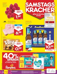Netto Marken-Discount Mikrowelle im Prospekt Netto Marken-Discount Mikrowelle im Prospekt