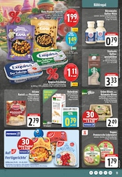 Aktueller E center Prospekt mit Zucker, "Aktuelle Angebote", Seite 13