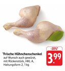 Aktuelles Frische Hähnchenschenkel Angebot bei E center in Heilbronn ab 3,99 €