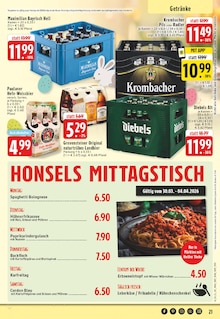 Krombacher im E center Prospekt "Aktuelle Angebote" mit 28 Seiten (Marl)