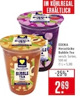 Herzstücke Bubble Tea Peach im Angebot bei Marktkauf in Kirchheim Herzstücke Bubble Tea Peach Angebote von EDEKA bei Marktkauf Kirchheim für 2,69 €