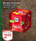 GLOBUS - Schokowürfel Angebot im Prospekt Schokowürfel bei GLOBUS im Prospekt "" für 2,99 €