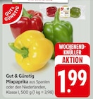 E center Gärtringen Prospekt mit  im Angebot für 1,99 €