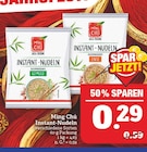 Aktuelles Instant-Nudeln Angebot bei Marktkauf in Nürnberg ab 0,29 €