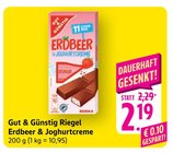 Gut & Günstig Riegel Erdbeer & Joghurtcreme Angebote von Edeka bei E center Schwäbisch Gmünd für 2,19 €