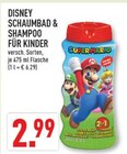 Schaumbad & Shampoo für Kinder Angebote von Disney bei Marktkauf Wuppertal für 2,99 €