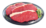 südamerikanisches Rumpsteak Angebote bei Marktkauf Wismar für 1,99 €