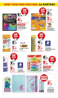 Promotion Roller dans le prospectus Hyper U, valable du 16/07/2025 au 10/08/2025 Promo Roller dans le catalogue Hyper U du moment à la page 6