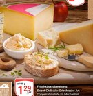 Sweet Chili im Angebot bei GLOBUS in Wiesbaden Sweet Chili Angebote bei GLOBUS Wiesbaden für 1,29 €