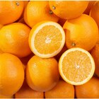 Oranges à dessert en promo chez Carrefour Oranges à dessert dans le catalogue Carrefour