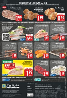 Wecker im E center Prospekt "Aktuelle Angebote" mit 26 Seiten (Bottrop)