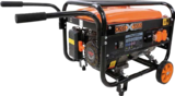 Globus-Baumarkt Löhne - Stromerzeuger CPG 3000 V Angebot im Prospekt Stromerzeuger CPG 3000 V bei Globus-Baumarkt im Löhne Prospekt für 199,00 €