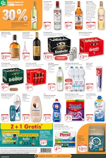 Coca Cola im GLOBUS Prospekt "Aktuelle Angebote" mit 26 Seiten (Halle (Saale))