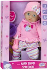 BABY KANN SCHON SPRECHEN im Angebot bei Müller in Aschaffenburg BABY KANN SCHON SPRECHEN Angebote von Toy Place bei Müller Aschaffenburg für 14,99 €