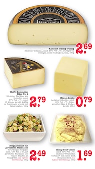 Weintrauben im E center Prospekt "Aktuelle Angebote" mit 71 Seiten (Frankfurt (Main))