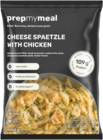 Aktuelle Butter Angebote bei E center in Heidelberg Aktuelles Cheese Spätzle mit Chicken Angebot bei E center in Heidelberg ab 9,99 €