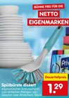 Spülbürste diskett von NETTO EIGENMARKEN im aktuellen Netto Marken-Discount Prospekt