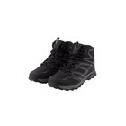 Chaussures de randonnée homme - TEX - Carrefour à Rosny-sous-Bois Chaussures de randonnée homme - TEX en promo chez Carrefour Rosny-sous-Bois à 14,99 €