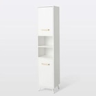 Brico Dépôt La Ricamarie - Promo Colonne "Ladoga" - Blanc - H. 190 cm Promo Colonne "Ladoga" - Blanc - H. 190 cm à 119,00 € dans le catalogue Brico Dépôt à La Ricamarie