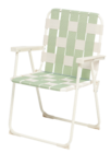 Chaise de camping - GiFi en promo chez Gifi Chaise de camping - GiFi dans le catalogue Gifi