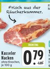 EDEKA Harsewinkel Prospekt mit  im Angebot für 0,79 €