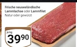 Lammhachse Angebote bei GLOBUS Weimar für 39,90 €