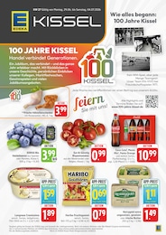 EDEKA Catalogue "EDEKA", 12 pages, Philippsbourg,  29/06/2026 - 04/07/2026