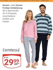 Damen- oder Herren-Frottee-Schlafanzug im Angebot bei GLOBUS in Herne Damen- oder Herren-Frottee-Schlafanzug Angebote von Comtessa bei GLOBUS Herne für 29,99 €
