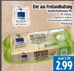Hessens Kiepengold im Angebot bei EDEKA in Gießen Hessens Kiepengold Angebote von EDEKA bei EDEKA Gießen für 2,99 €