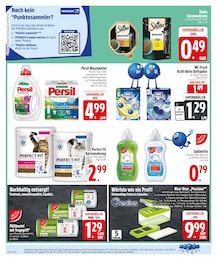 EDEKA Mülleimer im Prospekt 