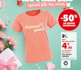 Hyper U Plorec-sur-Arguenon - Promo Tee shirt femme Promo Tee shirt femme à 4,95 € dans le catalogue Hyper U à Plorec-sur-Arguenon
