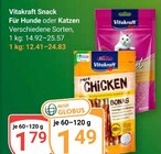 Aktuelle Katzenfutter Angebote bei GLOBUS in Rostock Aktuelles Snack Für Hunde oder Katzen Angebot bei GLOBUS in Rostock ab 1,49 €