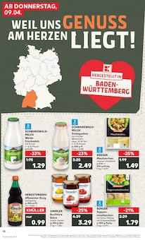 Sahne im Kaufland Prospekt "Aktuelle Angebote" mit 58 Seiten (Heidelberg)