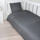 Parure de lit "Microsohan" - TEX BASIC - Carrefour à Orange Parure de lit "Microsohan" - TEX BASIC en promo chez Carrefour Orange à 19,99 €