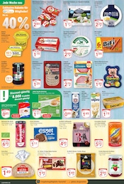 Kaffeepads im GLOBUS Prospekt in Ludwigshafen Aktueller GLOBUS Prospekt mit Kaffeepads, "Aktuelle Angebote", Seite 18