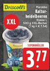 Angebot im E center Wuppertal Prospekt E center Wuppertal Prospekt mit im Angebot für 3,77 €